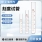 5ml,250只/盒